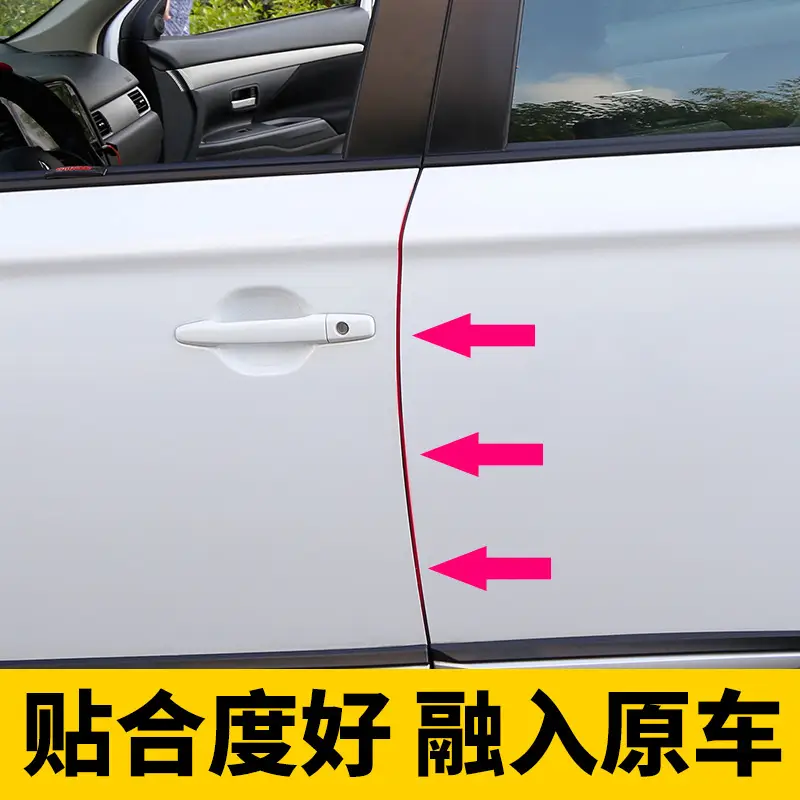Foreign Trade Hot Selling Transparent Door Edge Film Door Edge Protective Film Anti-Scratch and Anti-Scratch Protective Sticker Car Film
