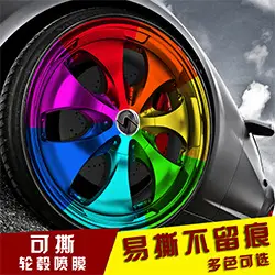 关联小图 (5)