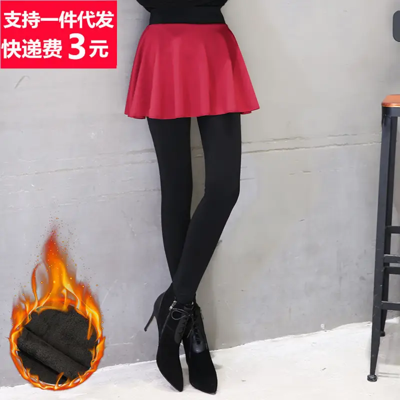 2018 Korean Style Fleece Lined Winter Leggings Skirt Set - Image 3