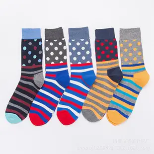 Happy Socks polka dot mid-length socks lovers socks casual cotton socks — feature 9