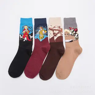Happy Socks polka dot mid-length socks lovers socks casual cotton socks — feature 11