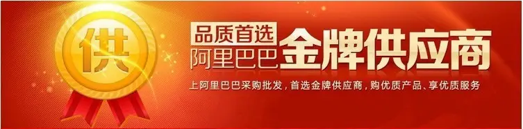 QQ图片20131122210644