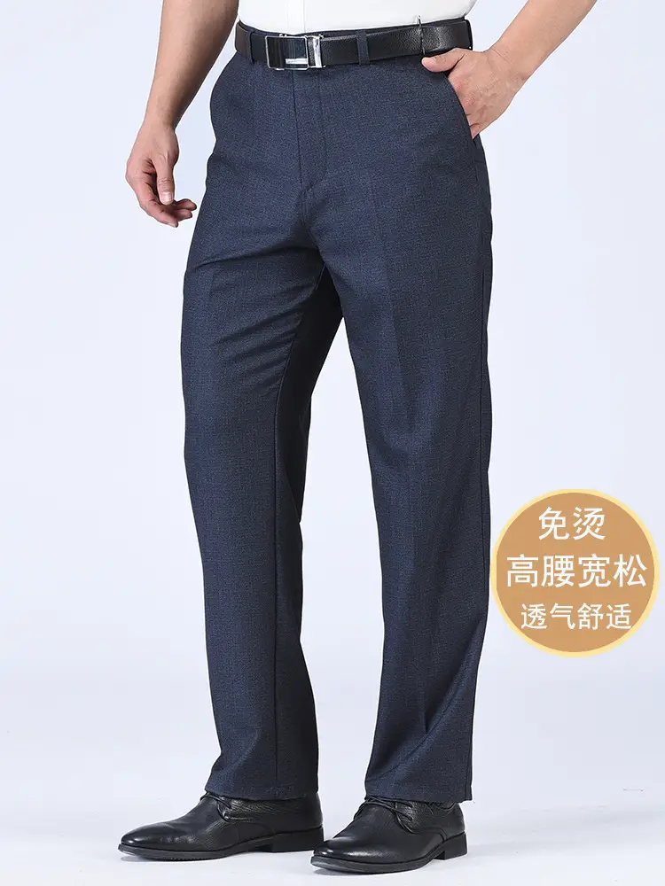 Black Thin Waistband Pants for Men Deep Crotch Loose Fit - Image 21