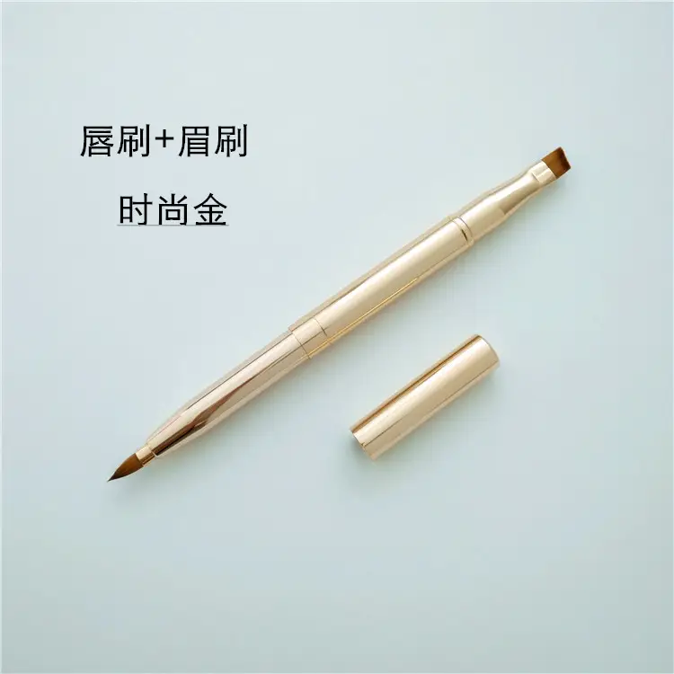 Double Telescopic Eyebrow Brush with Fiber Belt Cover