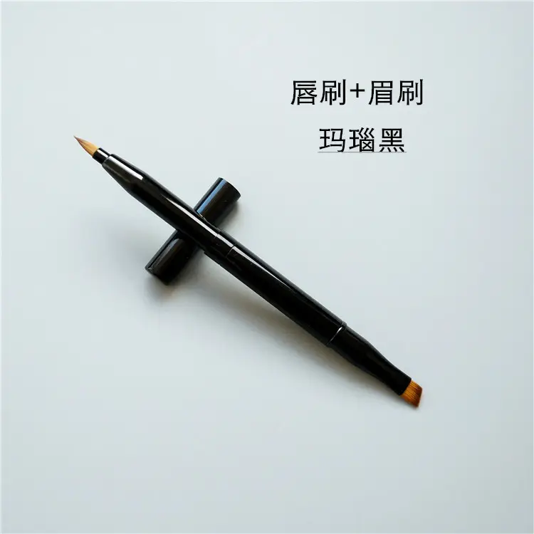 Double Telescopic Eyebrow Brush with Fiber Belt Cover