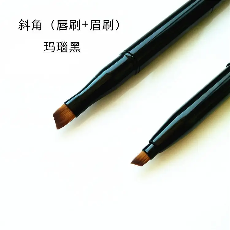 Double Telescopic Eyebrow Brush with Fiber Belt Cover