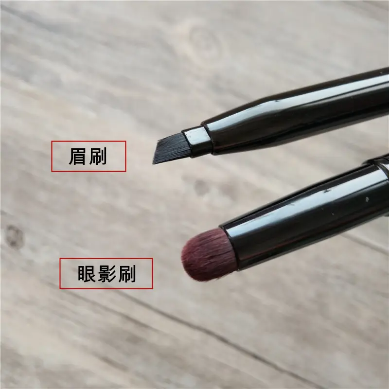 Double Telescopic Eyebrow Brush with Fiber Belt Cover