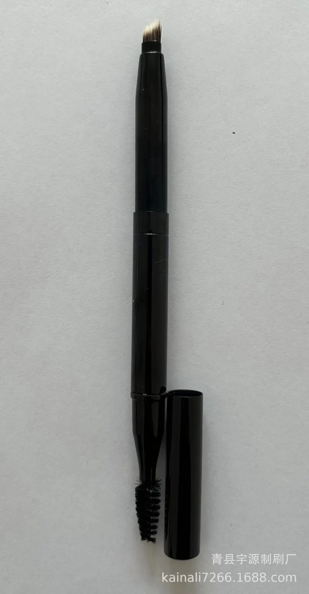Double Telescopic Eyebrow Brush with Fiber Belt Cover