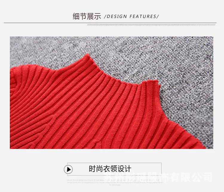 桥晓波-女童_15