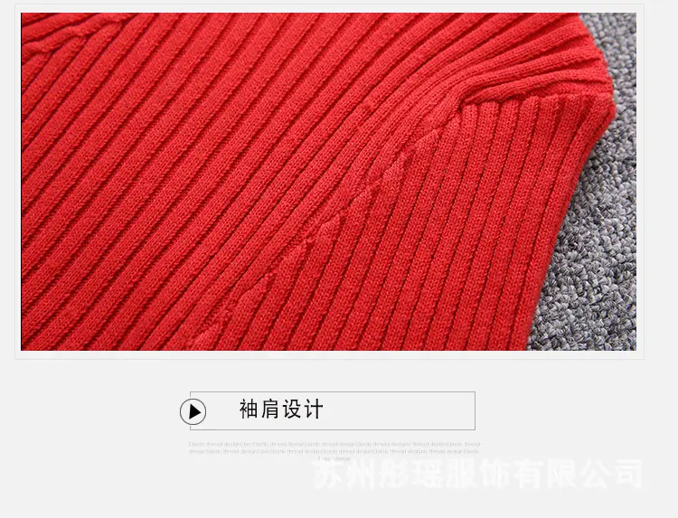 桥晓波-女童_19