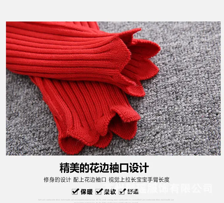 桥晓波-女童_04