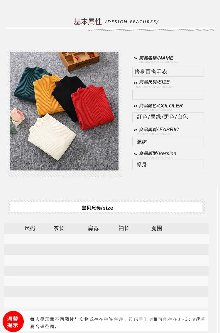 桥晓波-女童_06