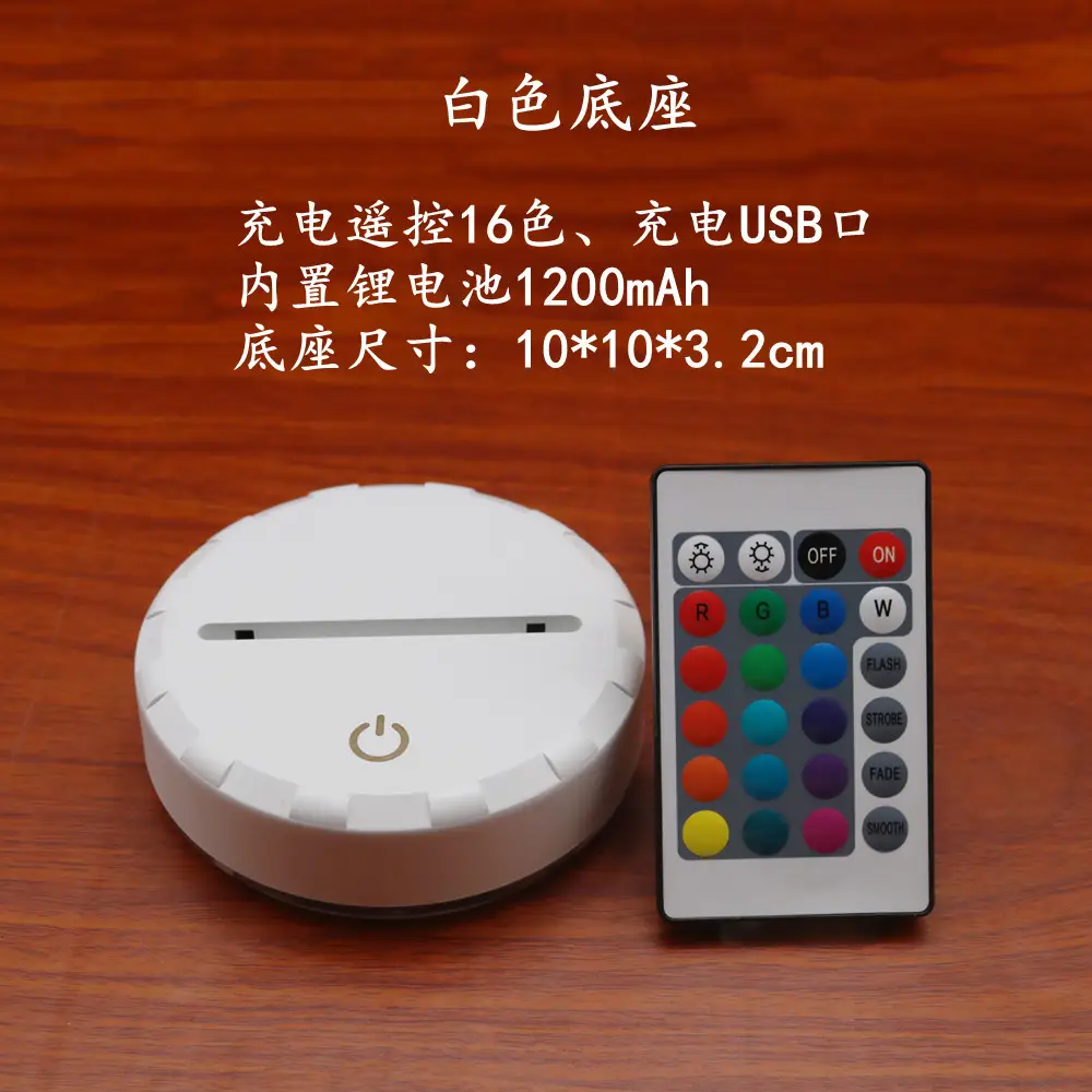 Touch-Controlled Rechargeable LED Night Light 4263 - Image 10