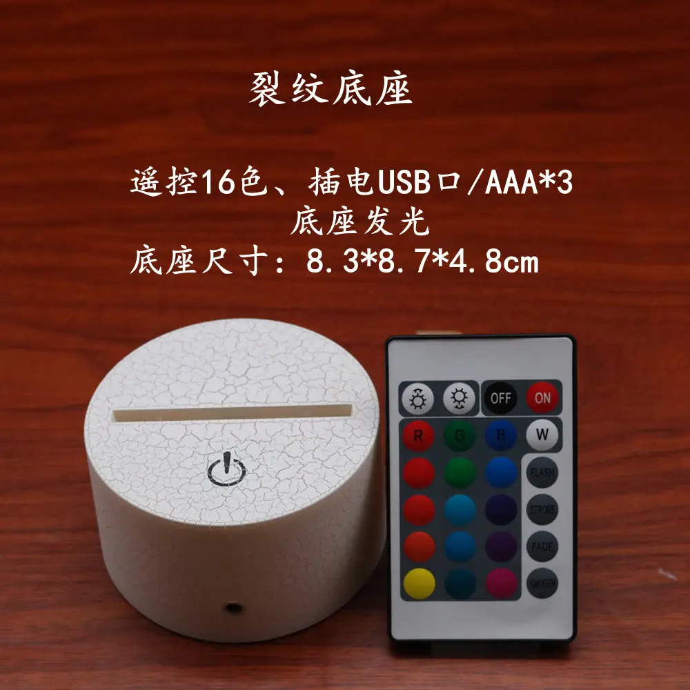 Touch-Controlled Rechargeable LED Night Light 4263 - Image 5