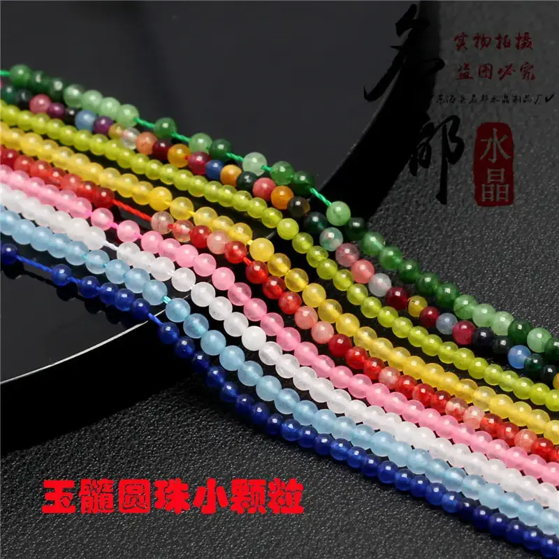 Pink Crystal Faceted Beads for DIY Jewelry