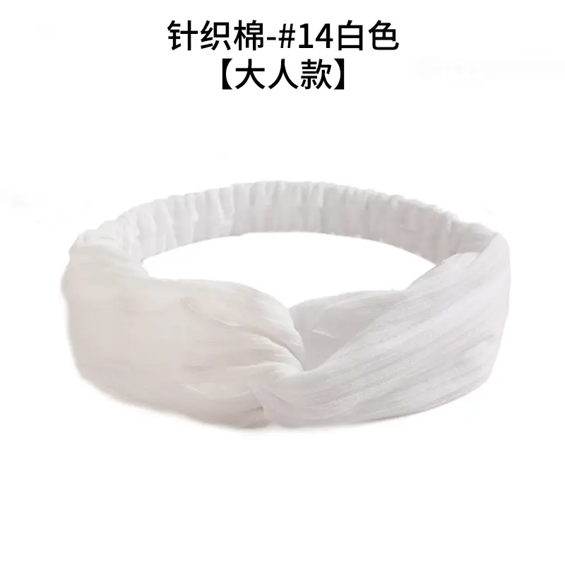 Yellow Knitted Cotton Elastic Headband for Women - Image 14