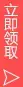 Winter Kids Vests Momo Happy Design Cashmere — feature 1