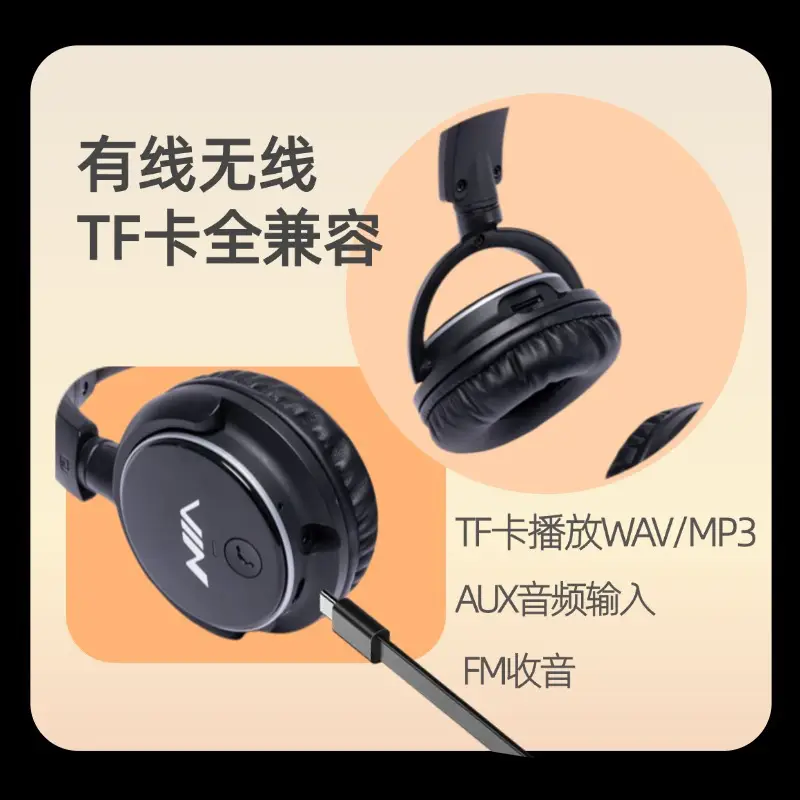 Nia-Q1 Green Bluetooth Headset with Wav Playback - Image 7