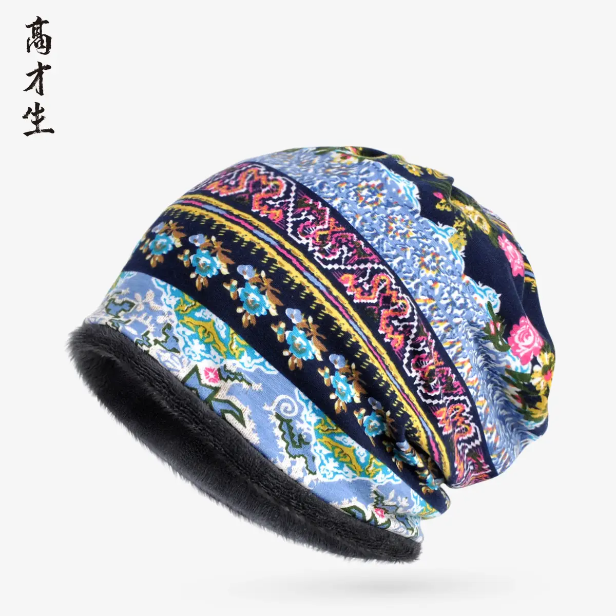 Winter Patterned Velvet Neck Hat for Men Women - Image 27