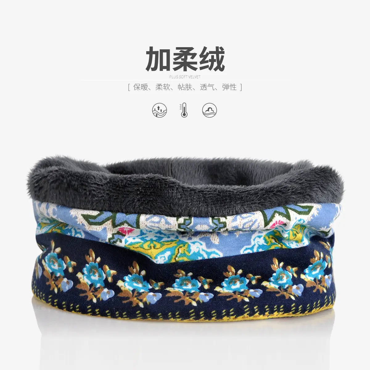 Winter Patterned Velvet Neck Hat for Men Women — feature 9