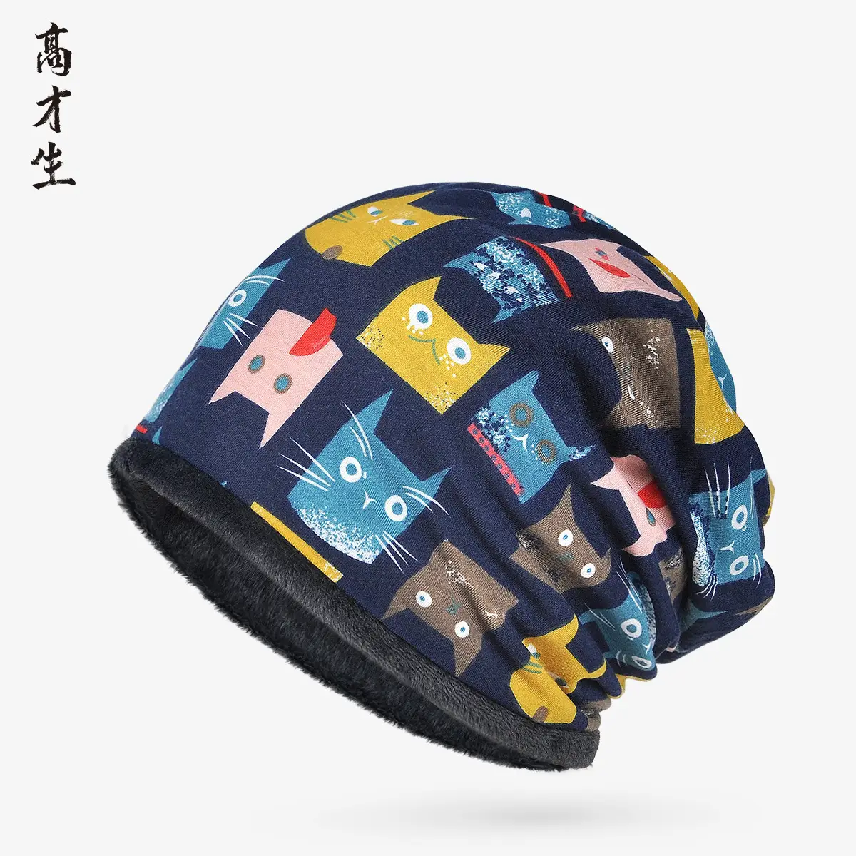 Winter Patterned Velvet Neck Hat for Men Women - Image 9