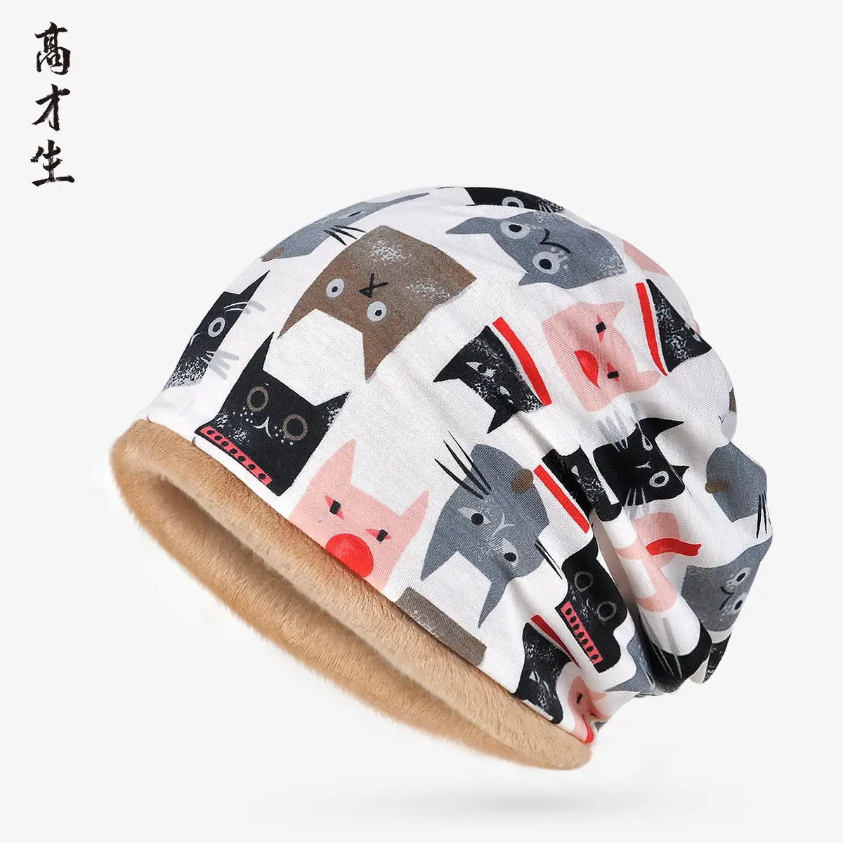 Winter Patterned Velvet Neck Hat for Men Women - Image 10