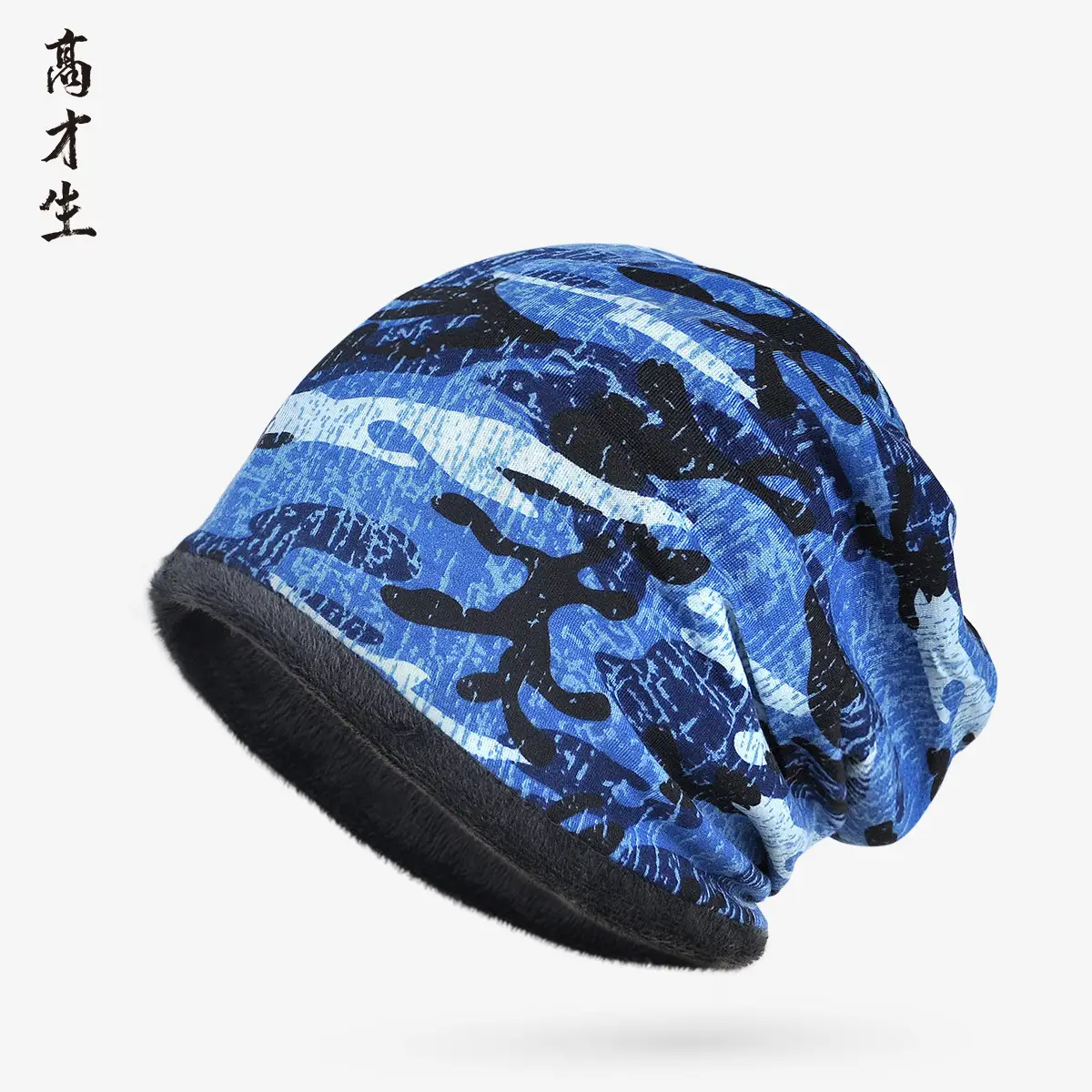 Winter Patterned Velvet Neck Hat for Men Women - Image 12