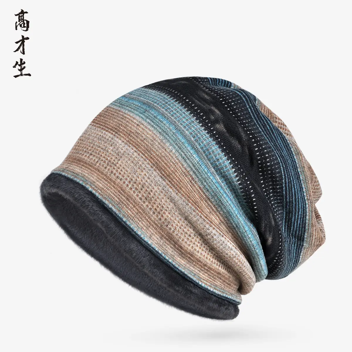 Winter Patterned Velvet Neck Hat for Men Women - Image 14