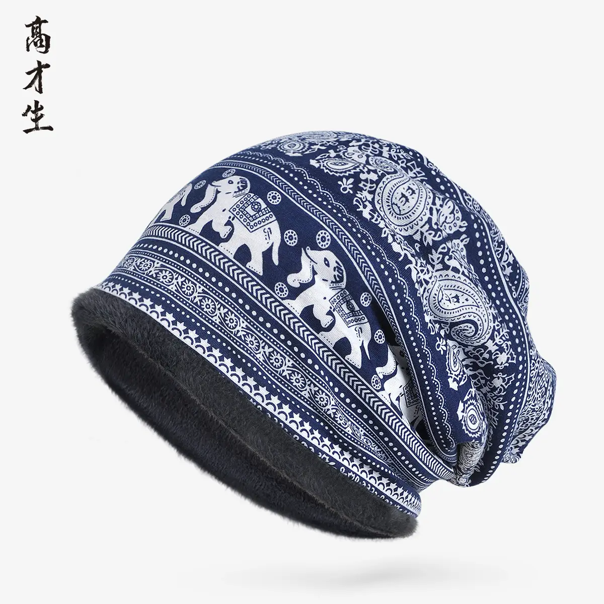 Winter Patterned Velvet Neck Hat for Men Women - Image 16