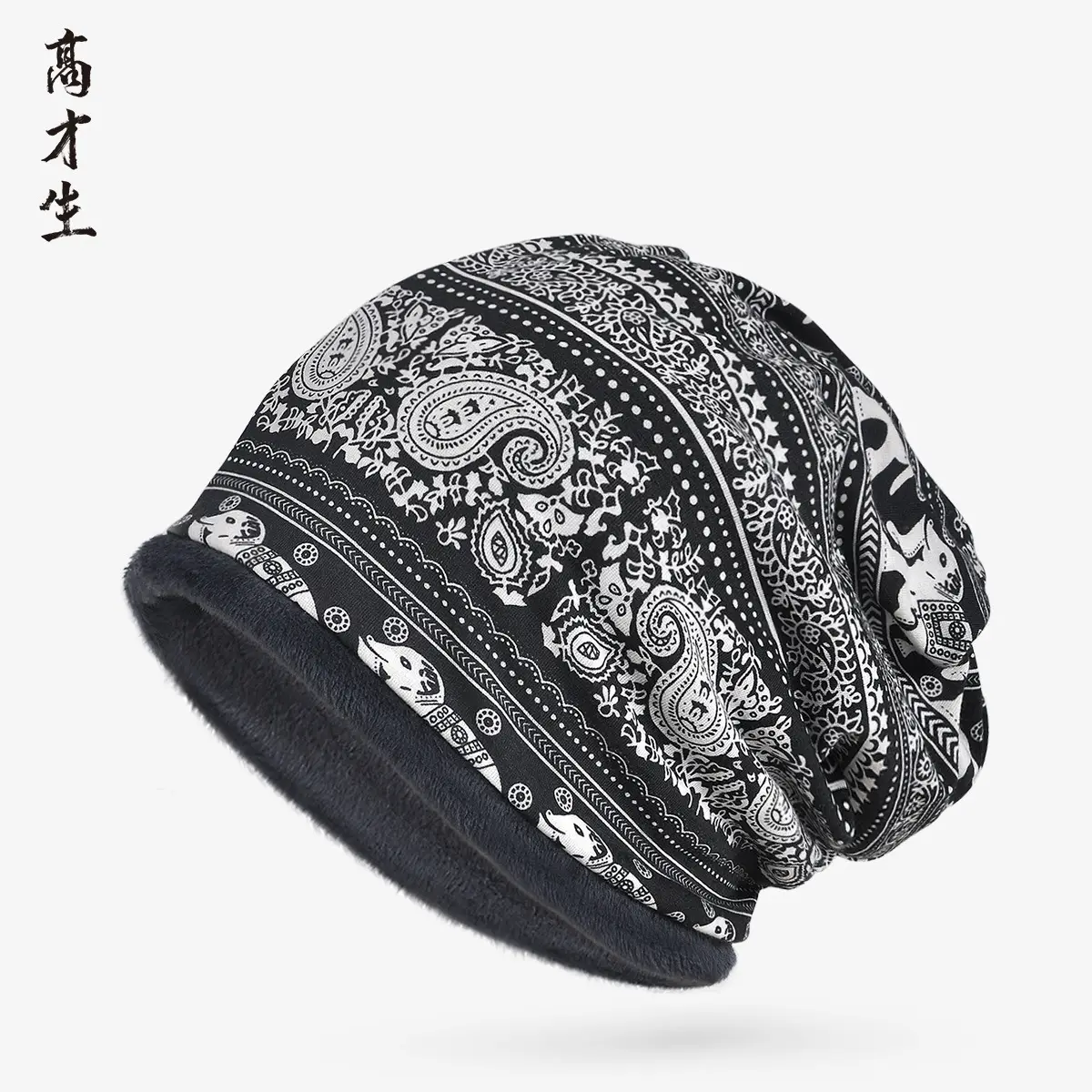Winter Patterned Velvet Neck Hat for Men Women - Image 17