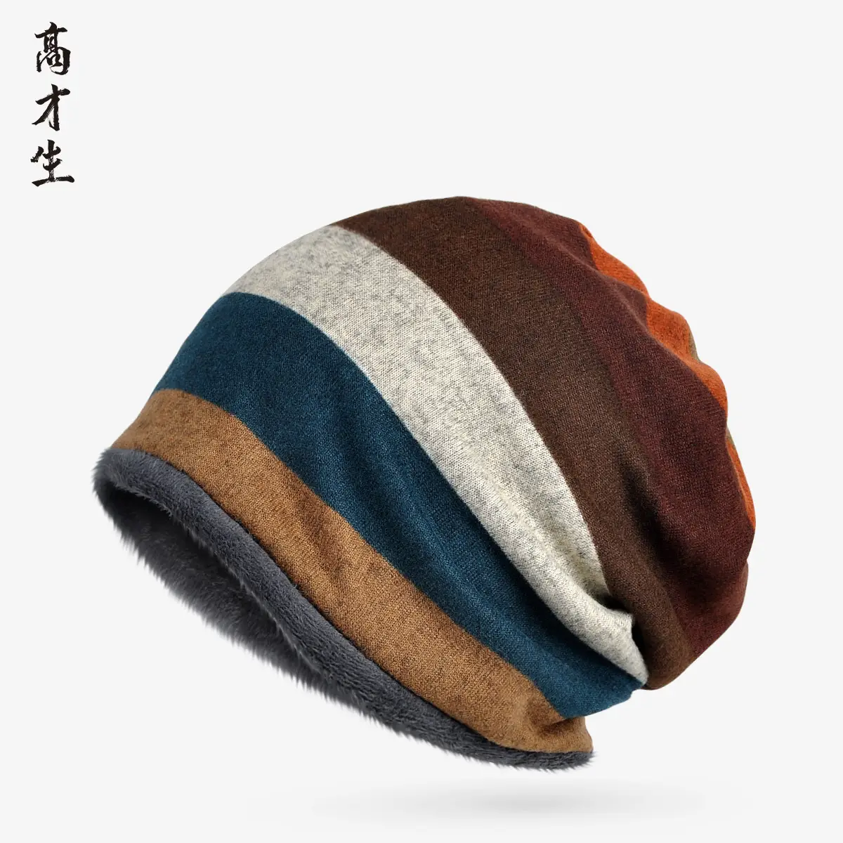 Winter Patterned Velvet Neck Hat for Men Women - Image 19