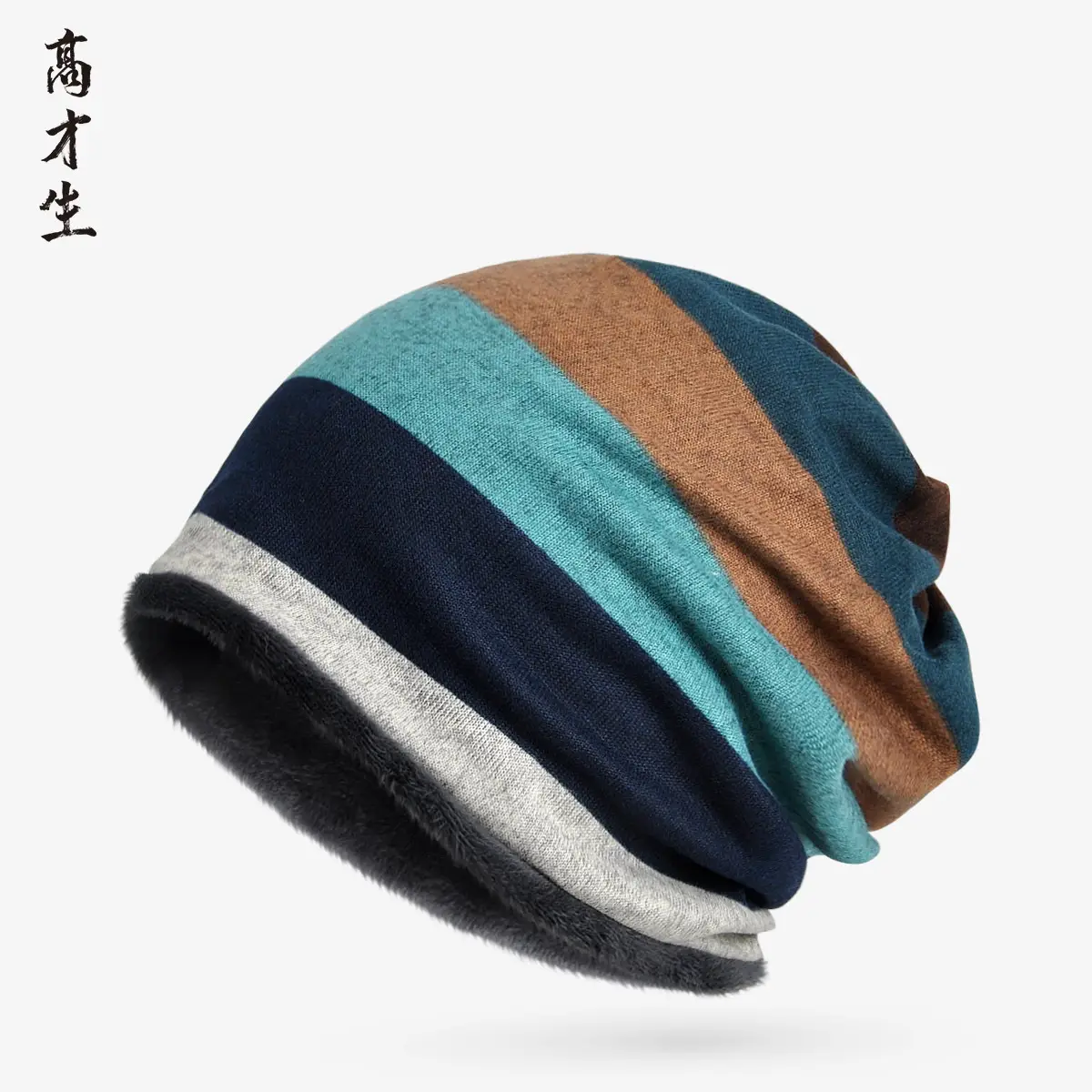 Winter Patterned Velvet Neck Hat for Men Women - Image 20