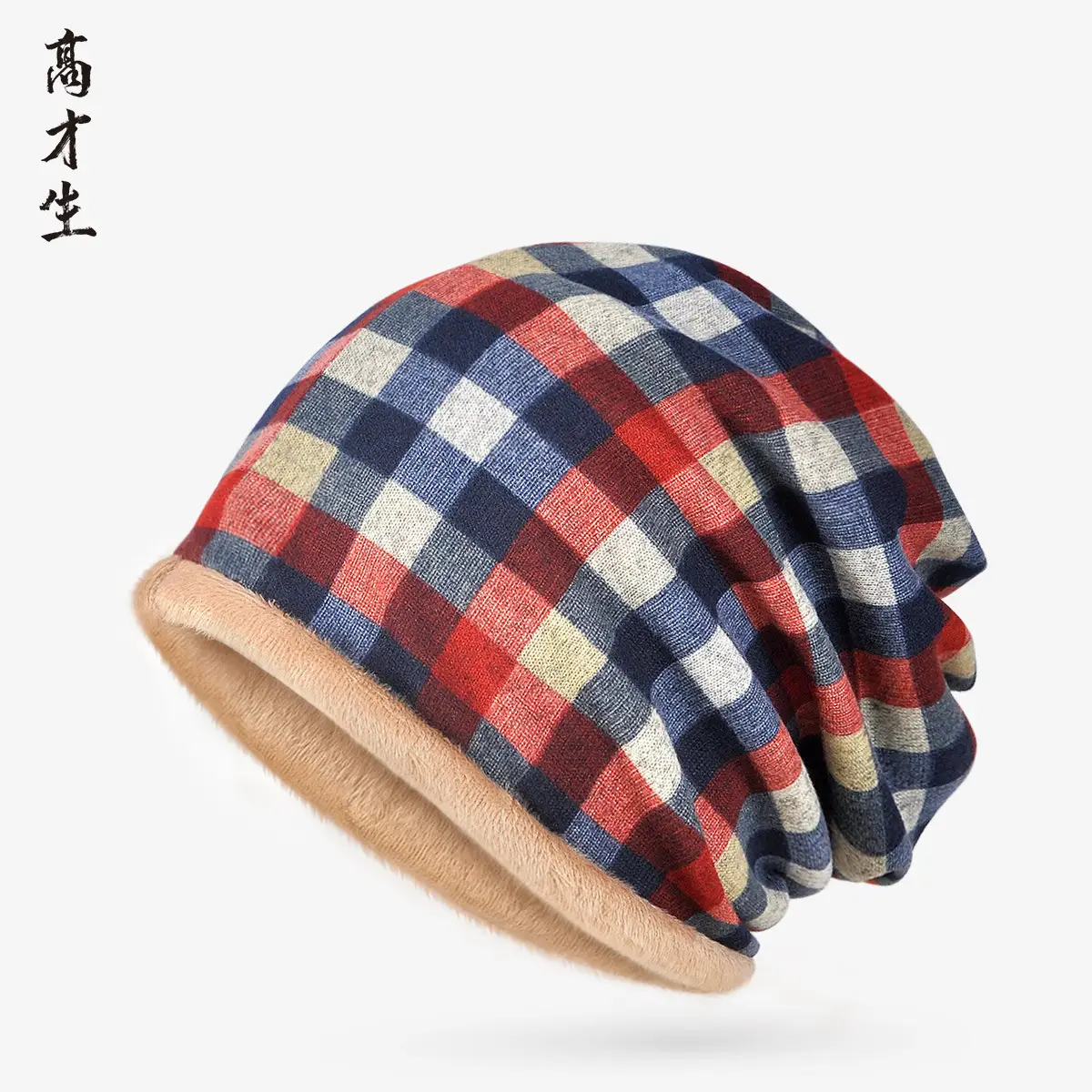 Winter Patterned Velvet Neck Hat for Men Women - Image 21