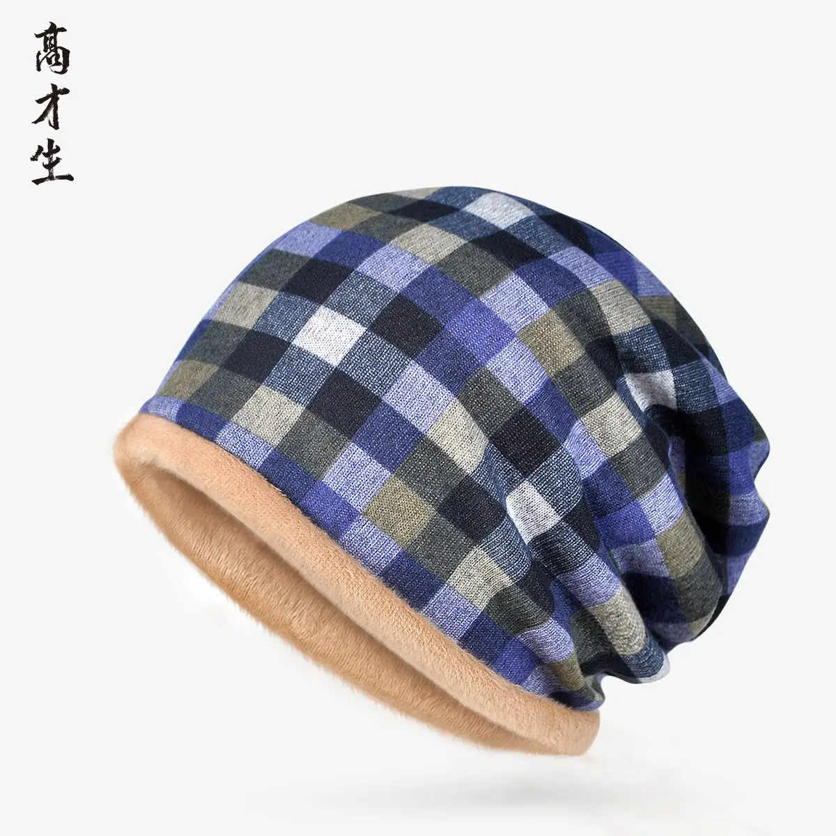 Winter Patterned Velvet Neck Hat for Men Women - Image 22