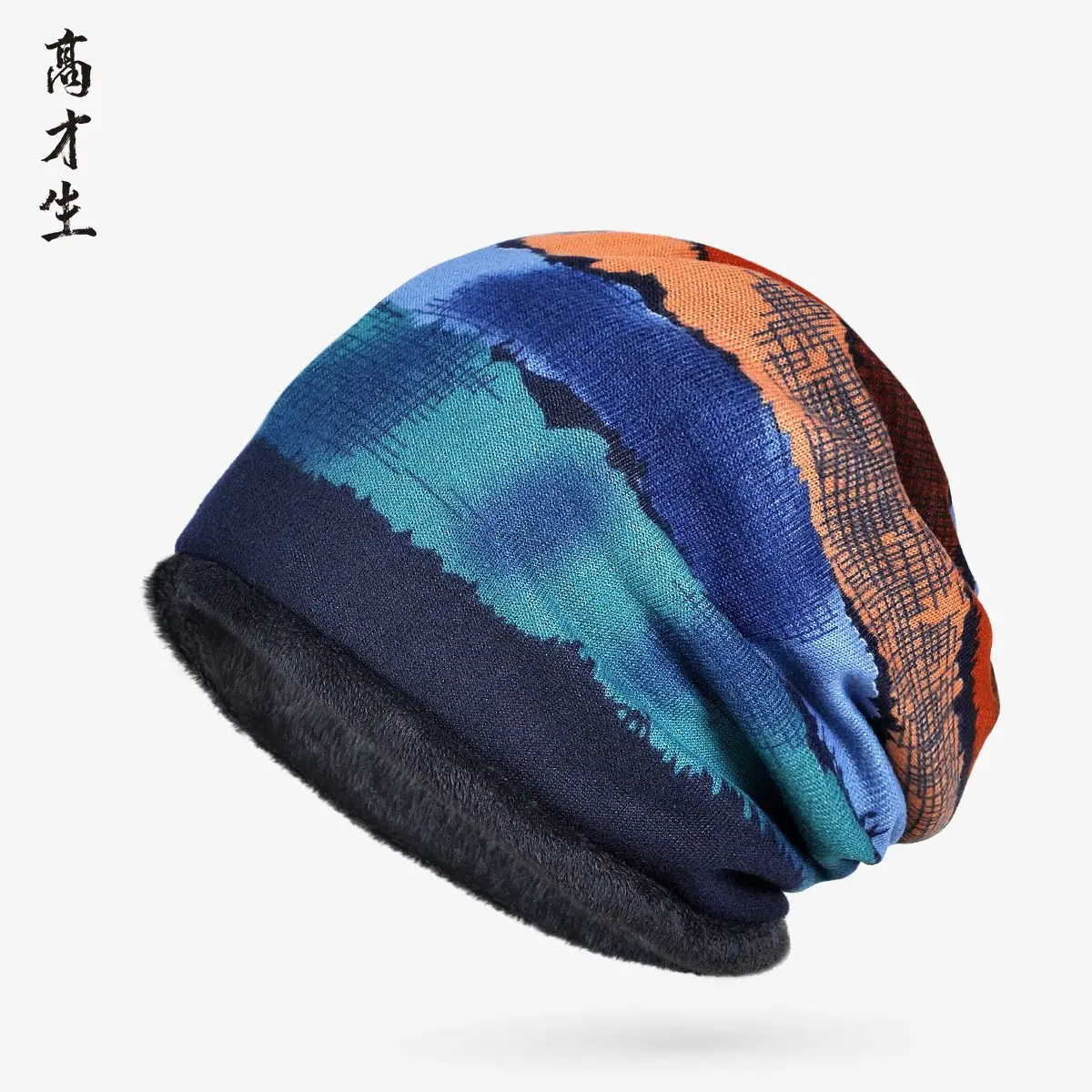Winter Patterned Velvet Neck Hat for Men Women - Image 25