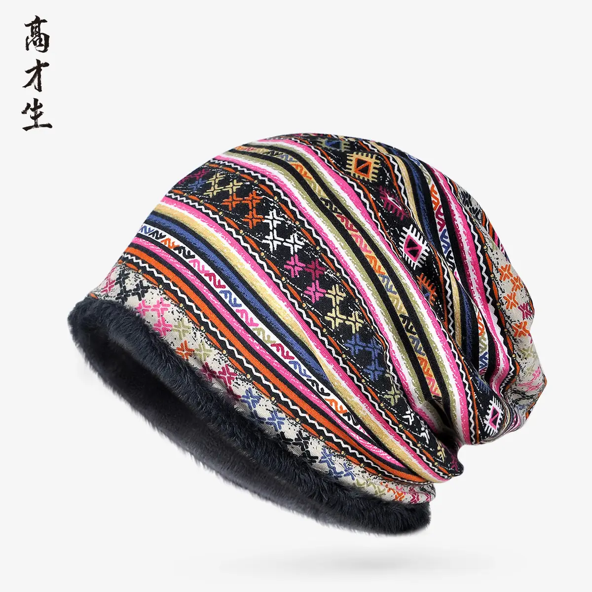 Winter Patterned Velvet Neck Hat for Men Women - Image 3