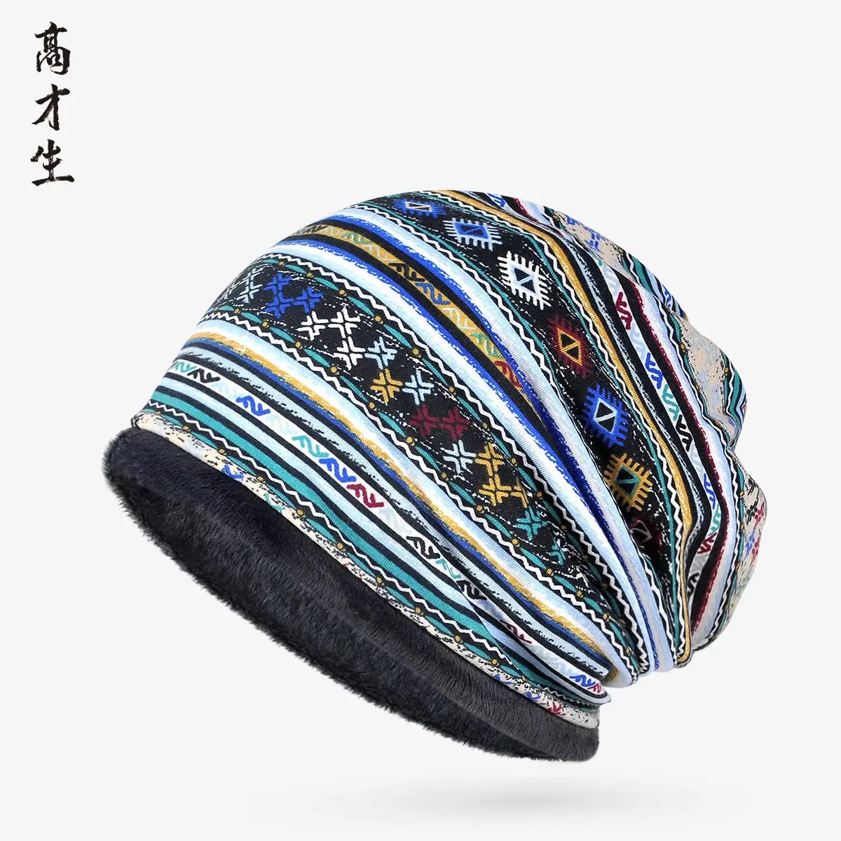 Winter Patterned Velvet Neck Hat for Men Women - Image 4