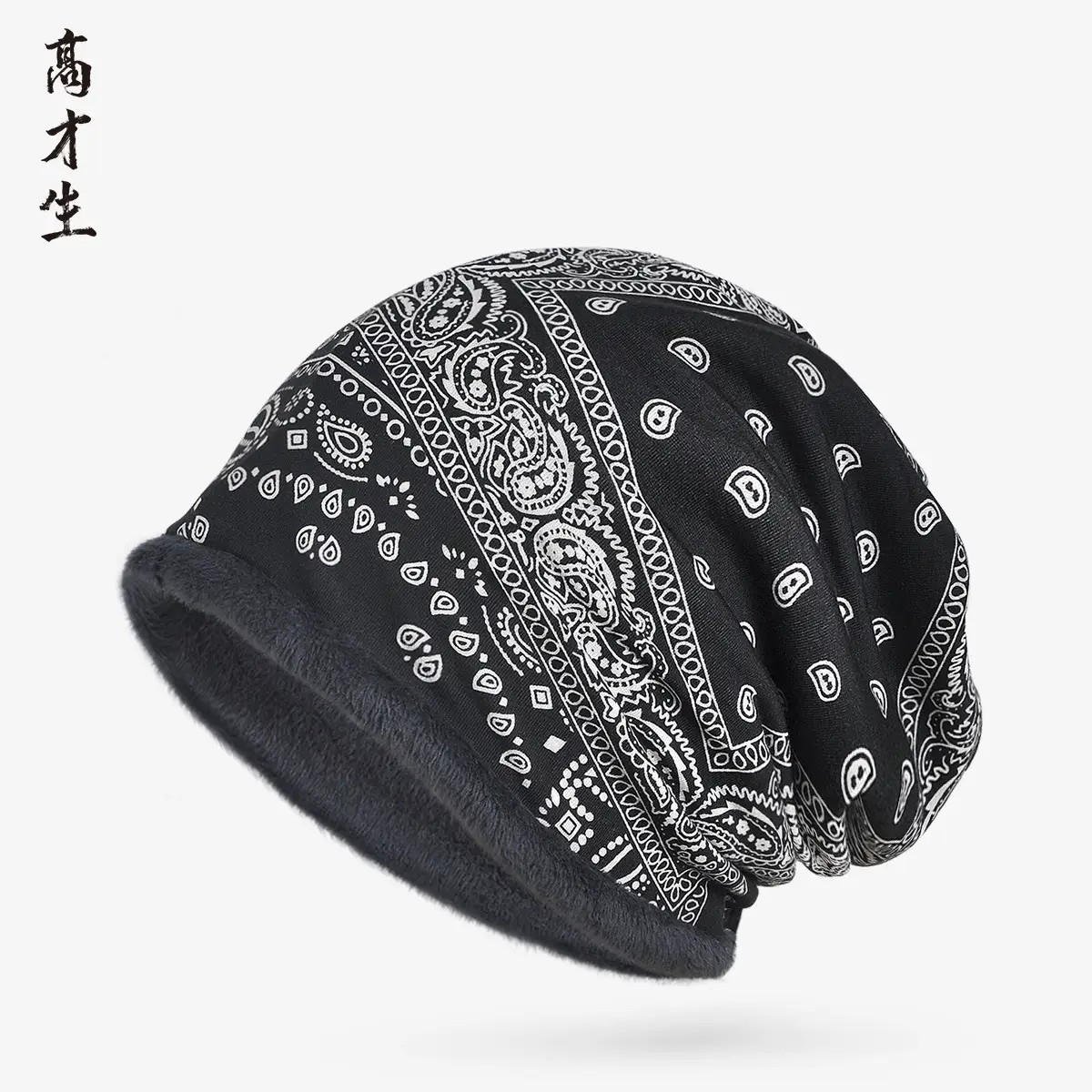 Winter Patterned Velvet Neck Hat for Men Women - Image 5