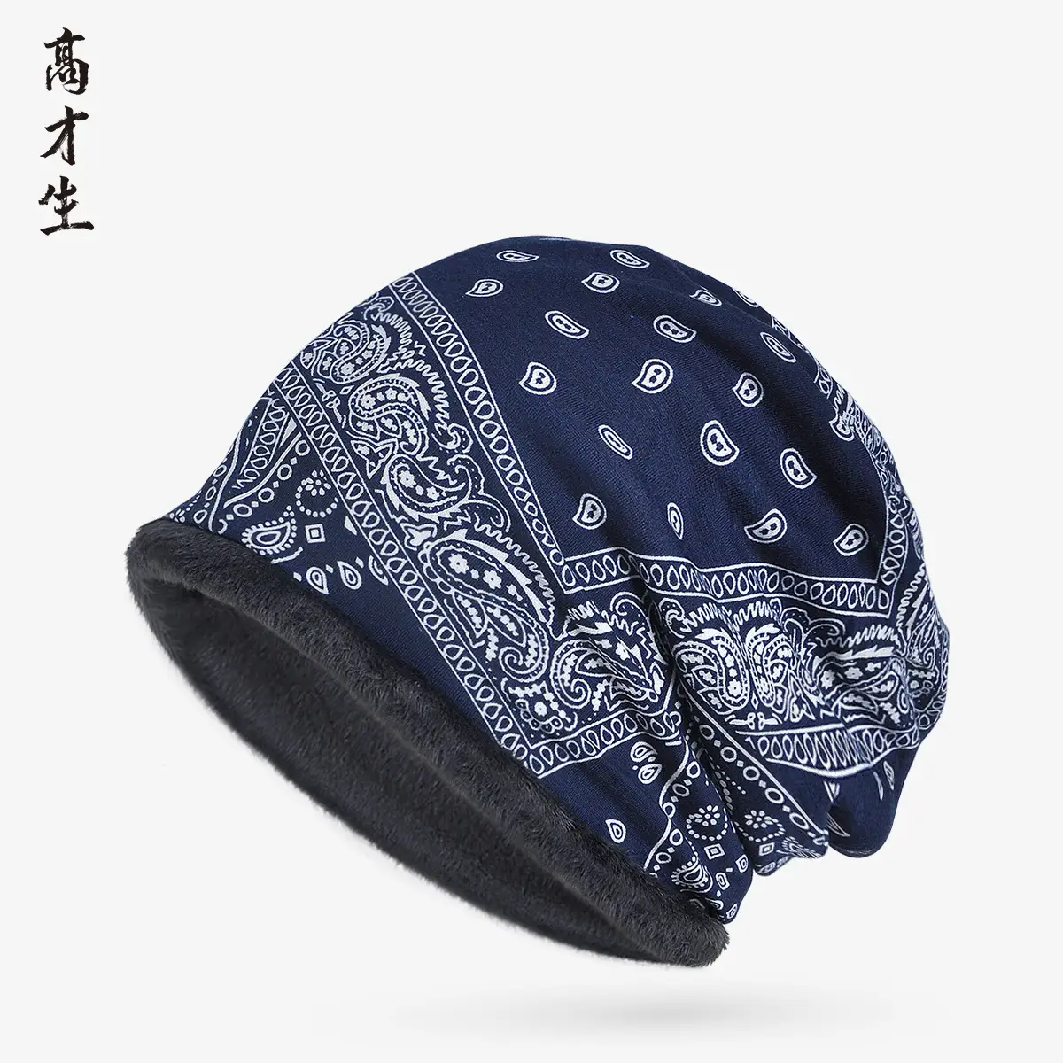 Winter Patterned Velvet Neck Hat for Men Women - Image 6