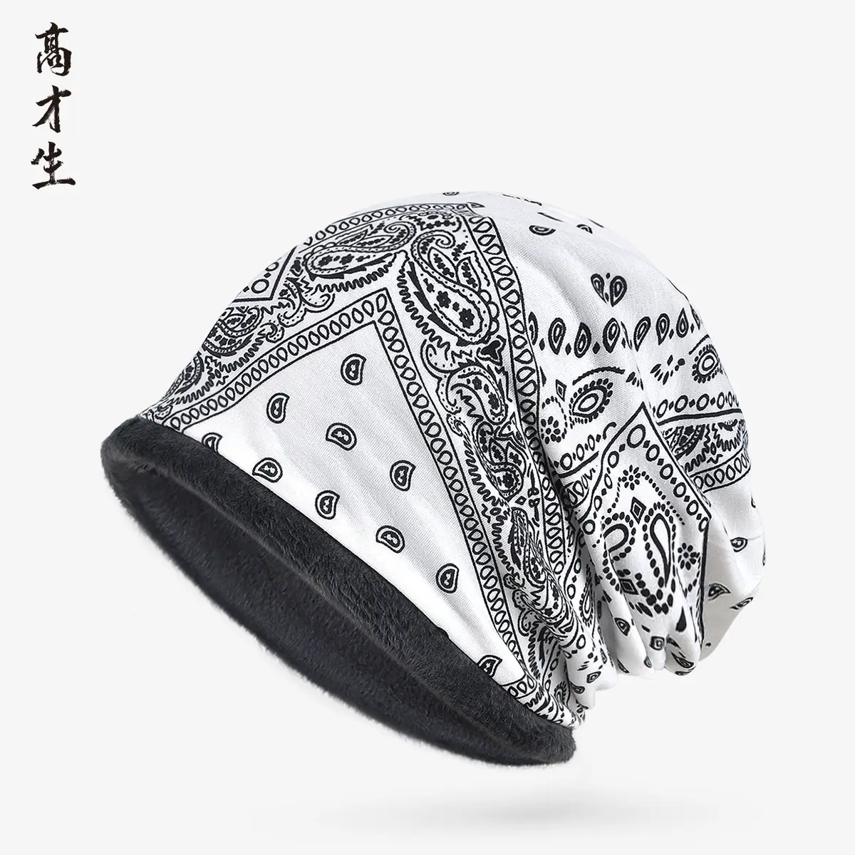 Winter Patterned Velvet Neck Hat for Men Women - Image 7