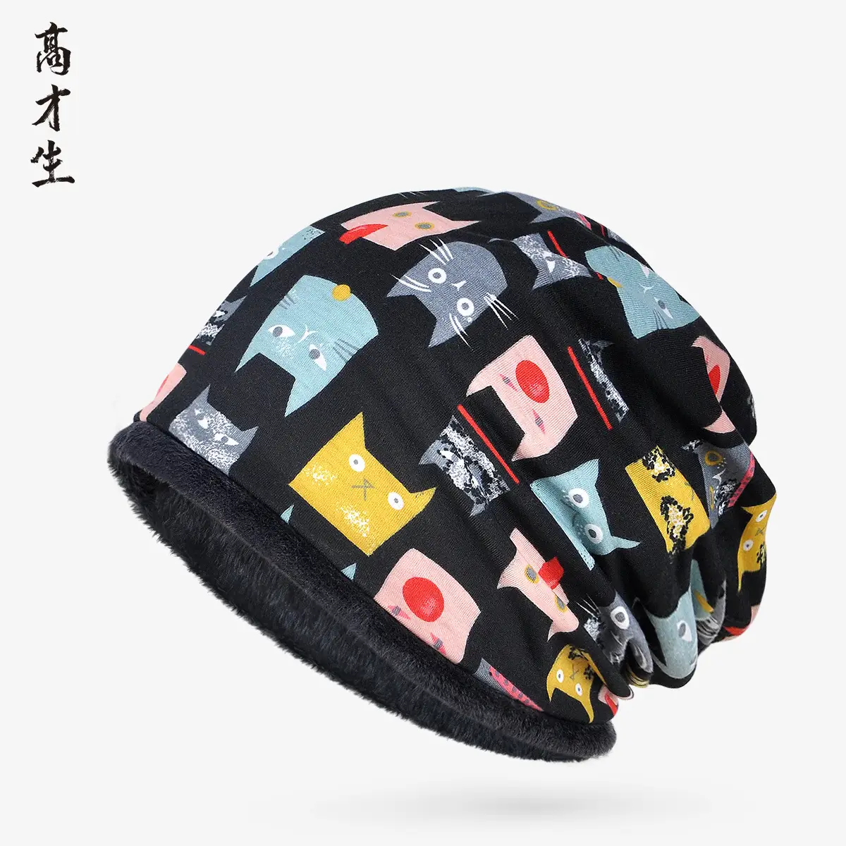 Winter Patterned Velvet Neck Hat for Men Women - Image 8