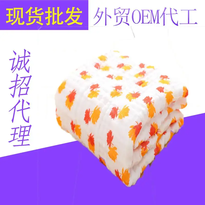 New 9-Layer Baby Gauze Towel Pure Cotton Blue White Bubble Print - Image 9