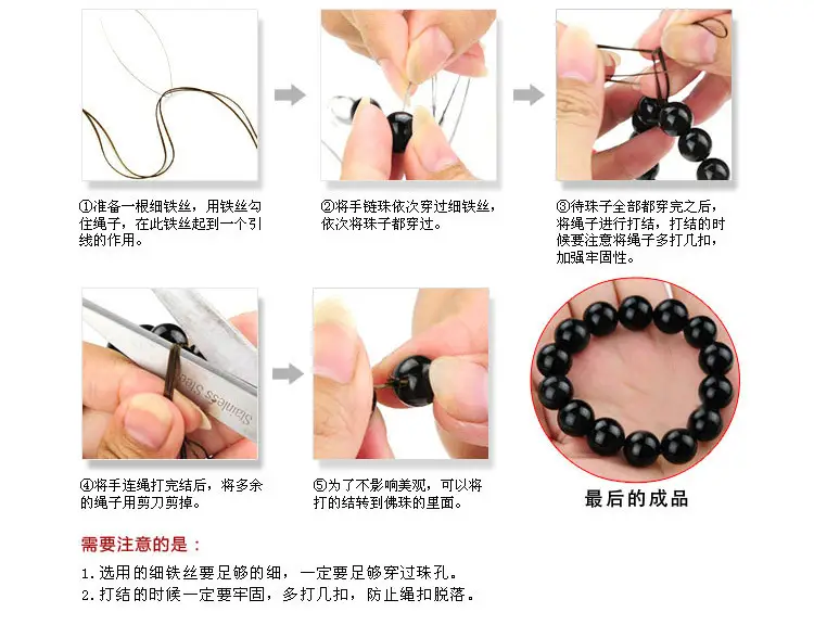 Natural Pink Crystal Pixiu Pendant for Men Women — feature 10