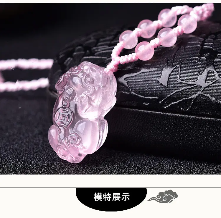 Natural Pink Crystal Pixiu Pendant for Men Women — feature 7