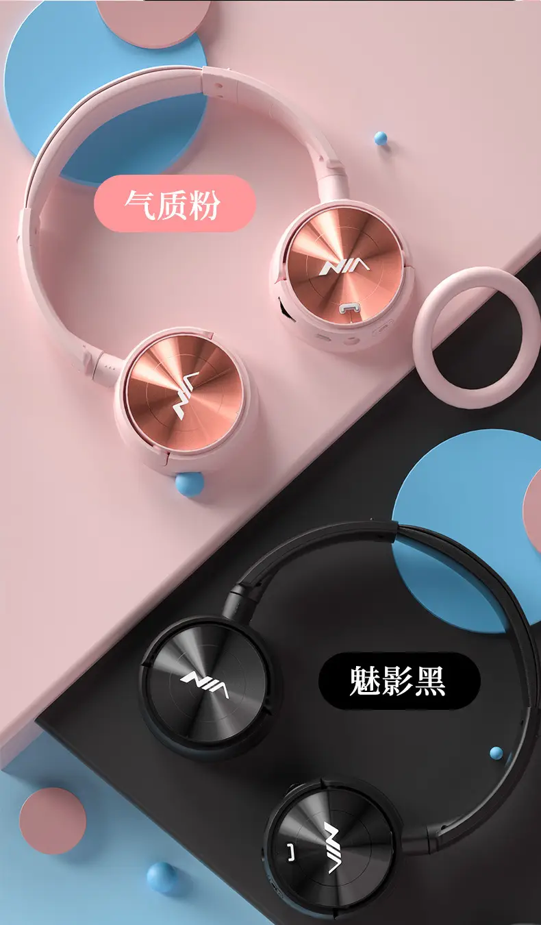 NIA-Q2 Pink Bluetooth Headset with Card Playback & APP Control — feature 1