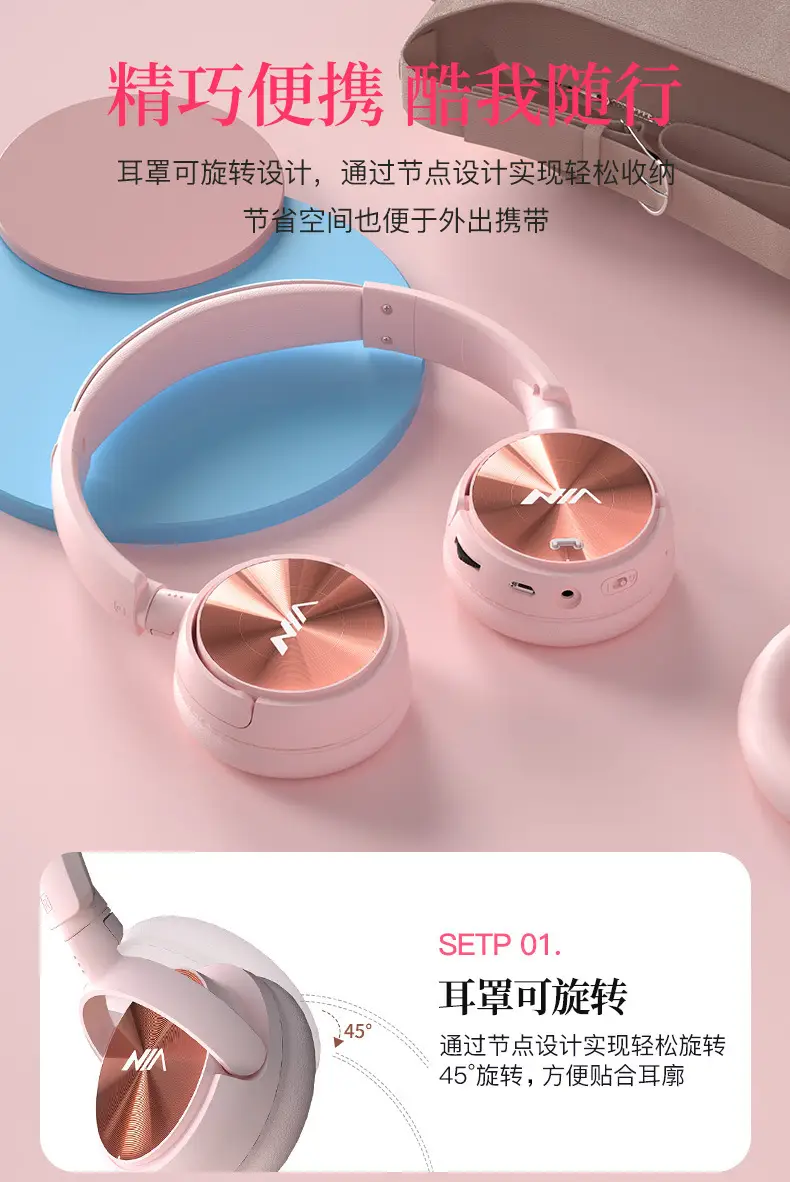 NIA-Q2 Pink Bluetooth Headset with Card Playback & APP Control — feature 10