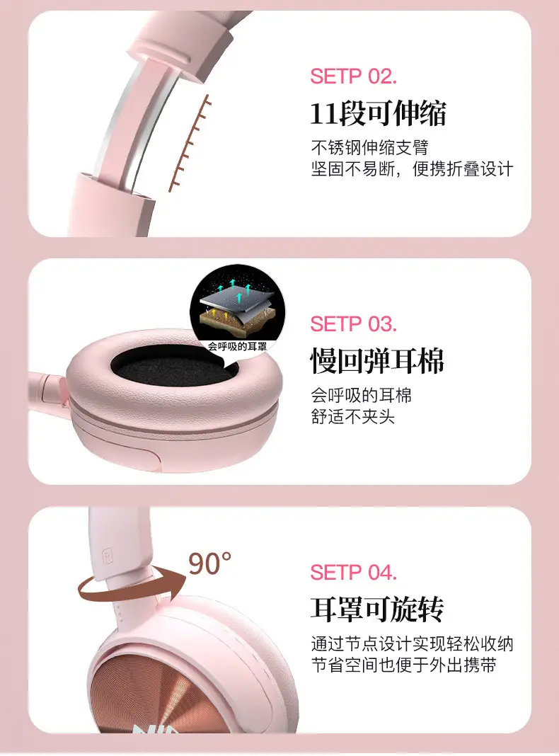 NIA-Q2 Pink Bluetooth Headset with Card Playback & APP Control — feature 11