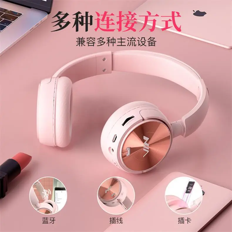 NIA-Q2 Pink Bluetooth Headset with Card Playback & APP Control — feature 17