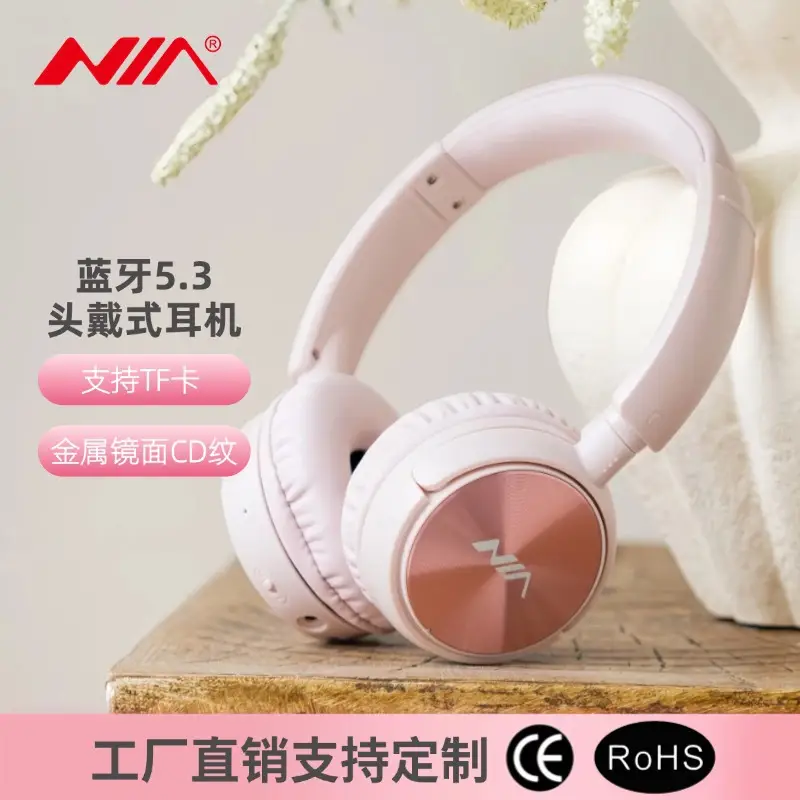 NIA-Q2 Pink Bluetooth Headset with Card Playback & APP Control — feature 18