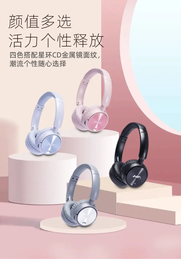NIA-Q2 Pink Bluetooth Headset with Card Playback & APP Control — feature 19